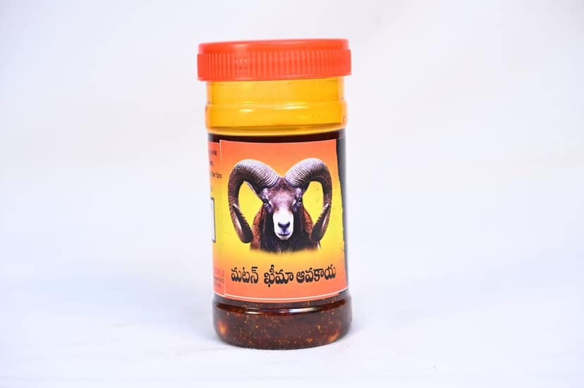 Mann Salwa Mutton Keema Pickle view 2