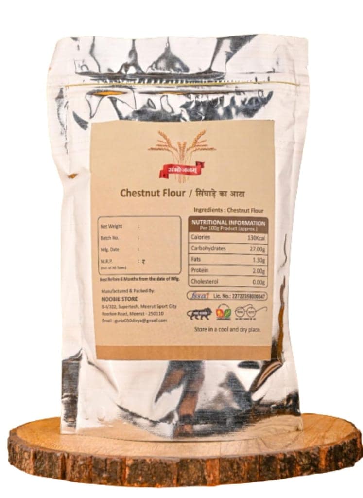 Sambhojanam Singhara Atta-450 gm| Nutrients Rich Water Chestnut Flour for Fasting| Stone grounded Gluten Free Singhada Atta| Potassium and Iodine rich Singhara flour Upwaas ke liye view 2