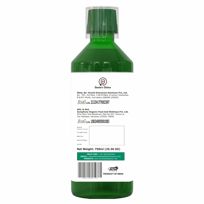 Nexra Aloe Vera Juice with Fiber - 750ml | Helps Boost Immunity & Promotes Good Health | Supports Respiratory Wellness,Relieving Stress & Restore Mood | Sleep appetite & Vitality view 2