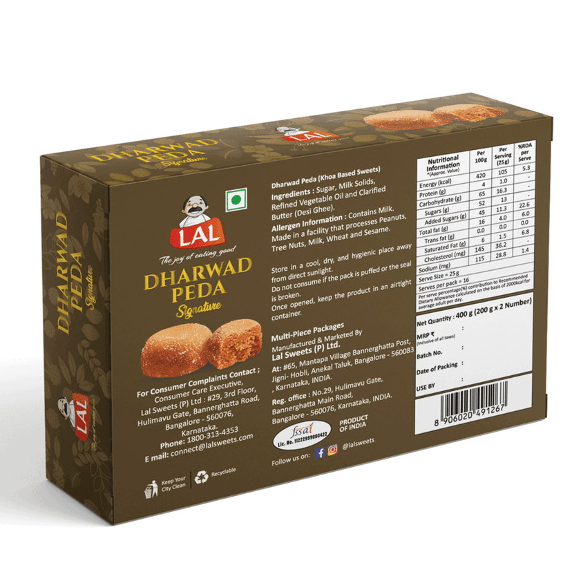 Lal Sweets Dharwad Peda 400 g (Pack of 1) || Made with Milk Solids and Special Pure Desi Ghee || Delicious and Soft Indian Sweet view 2