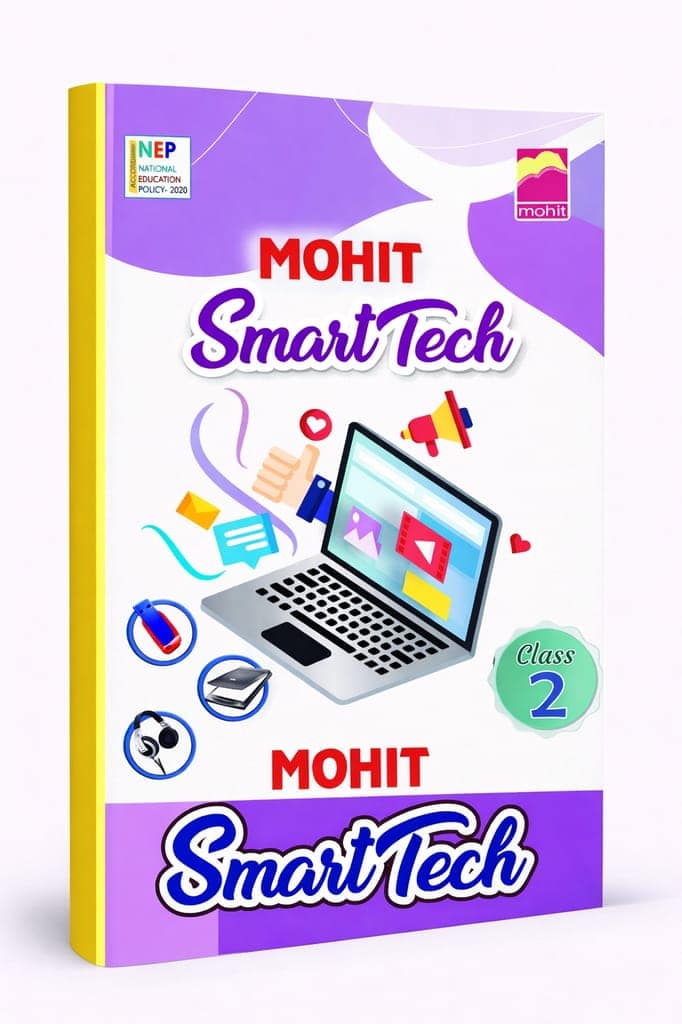 SmartTech2 view 2