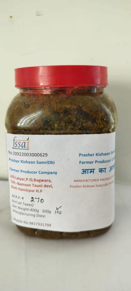Mango Pickle (Aam ka Achar) view 2