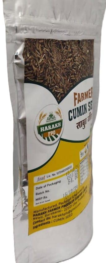 Jeera (Cumin) view 2