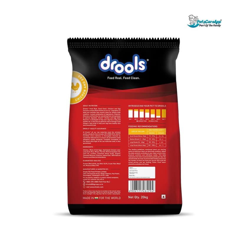 Drools Chicken And Egg Adult Dog Food view 2