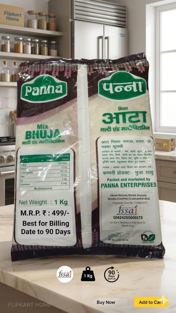 PANNA MIX Multigrain Atta Wheat Flour Free Sugar Free 1 Kg | Gluten Free Healthy Roti Flour MixWheat Free Premium Multi-Millet Flour** **100% Natural and Gluten-Free Superfood** view 2