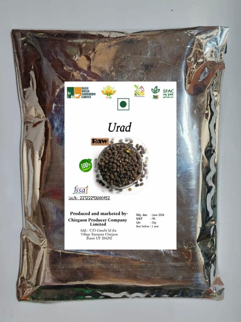 Urad | 1Kg (pack of 2)