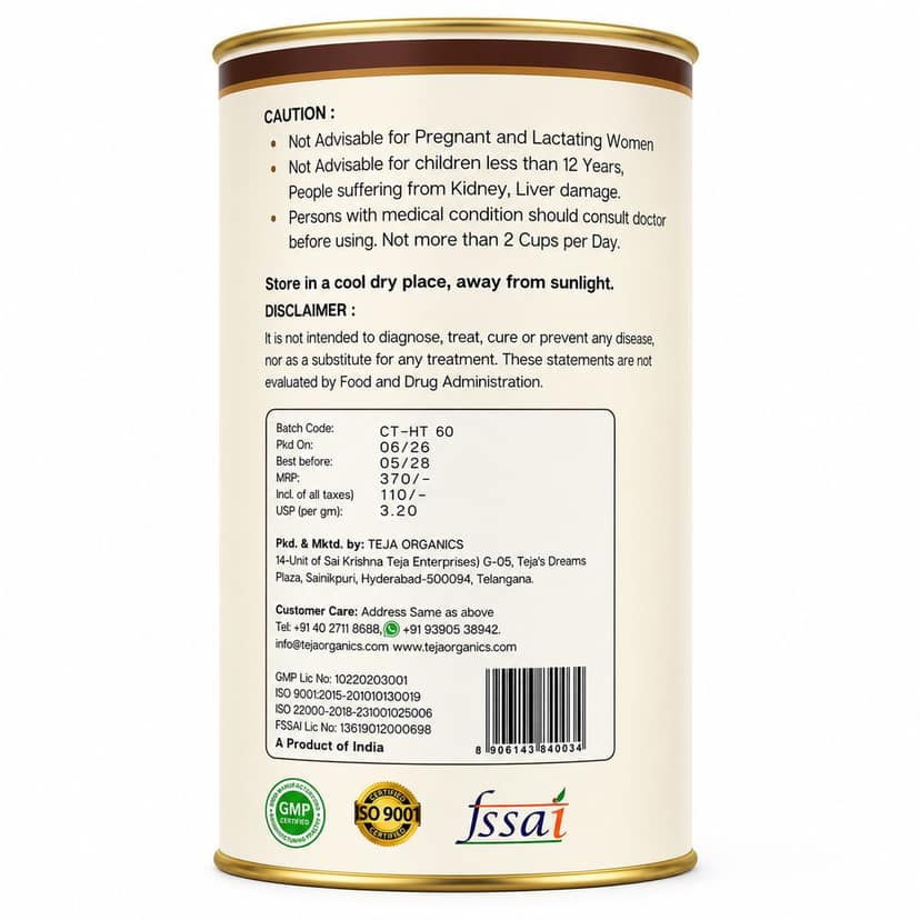 Chamomile Tea 50gm | 100% Pure Chamomile Flowers | Supports Sleep, Relaxation & Digestion | Helps soothe the stomach view 2