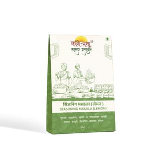 Kavi-Prabha Masala Seasoning Masala (Lemon) - 200 gram