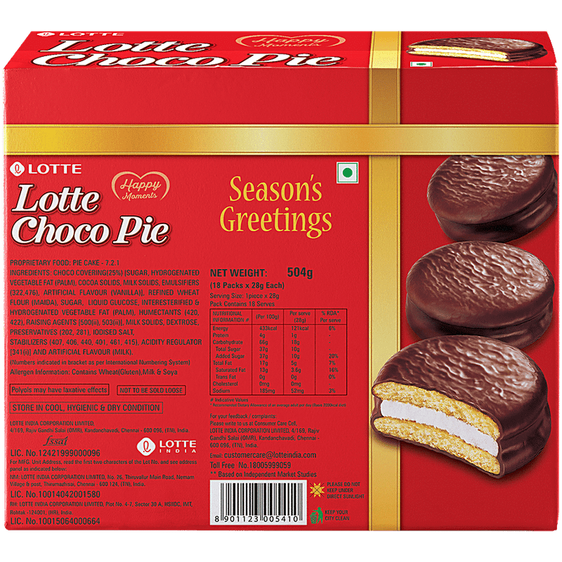 Lotte Choco Pie - Original, With Rich Marshmallow, 28 g (Pack of 18) view 2
