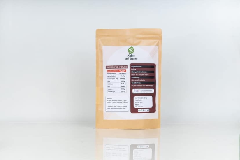 Rajma 1000g Each view 2