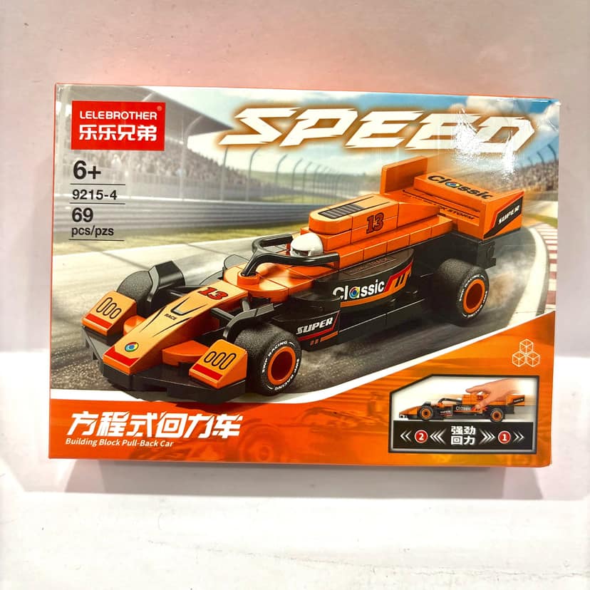 Orange Grand Prix Racer Vehicle Building Block (1Pc) view 2
