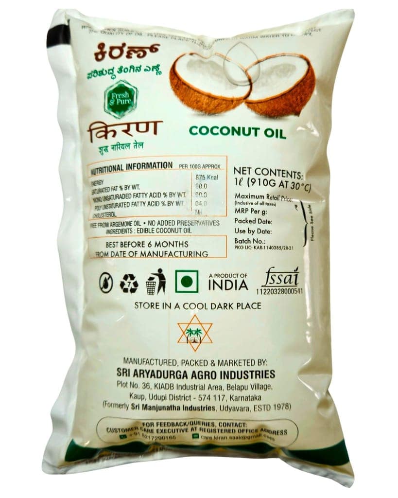 Kiran Coconut Oil Pouch 1L view 2