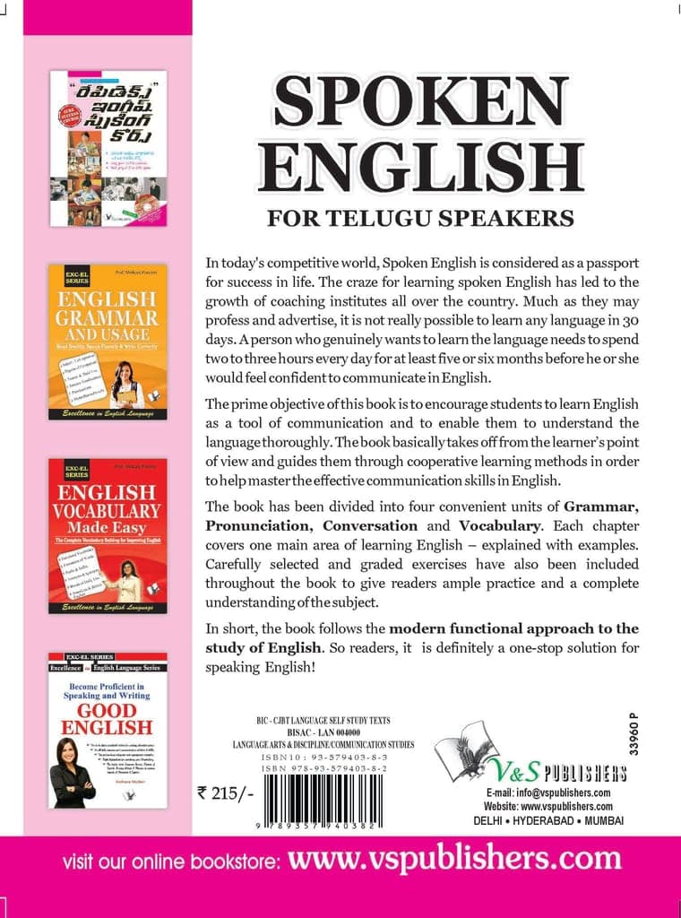 Spoken English For Telugu Speakers view 2