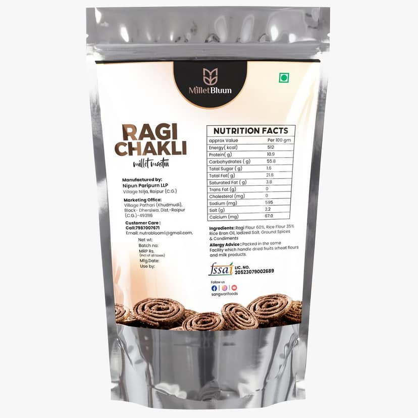 Millet Bluum Ragi Chakli (pack of 2) - Wholesome & Crunchy Savory Snack, 60% Ragi Flour view 2