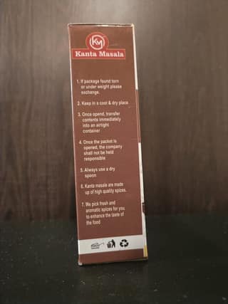 Chaat Masala