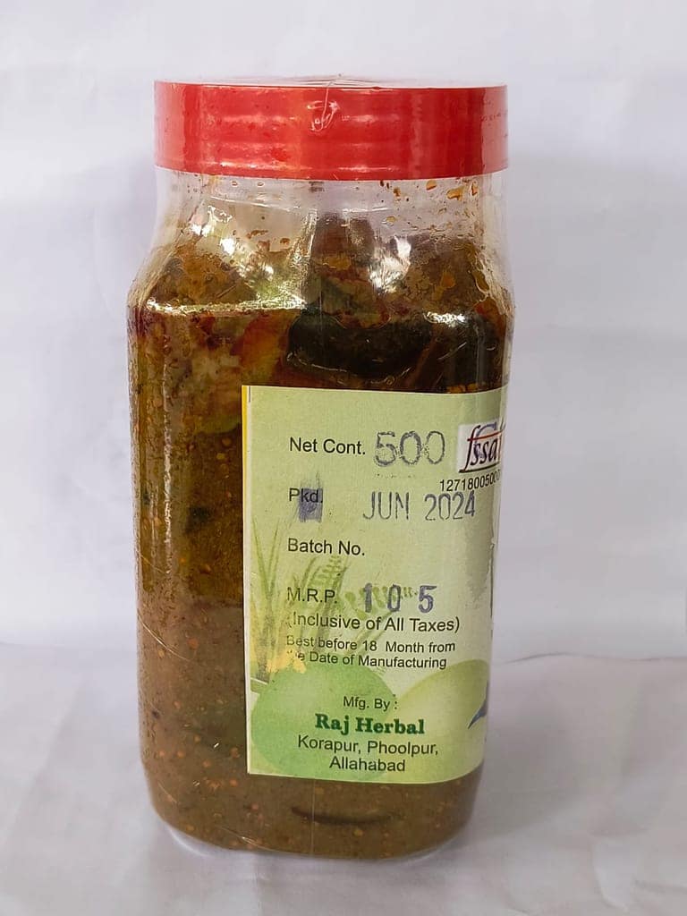 Mango Pickle view 2