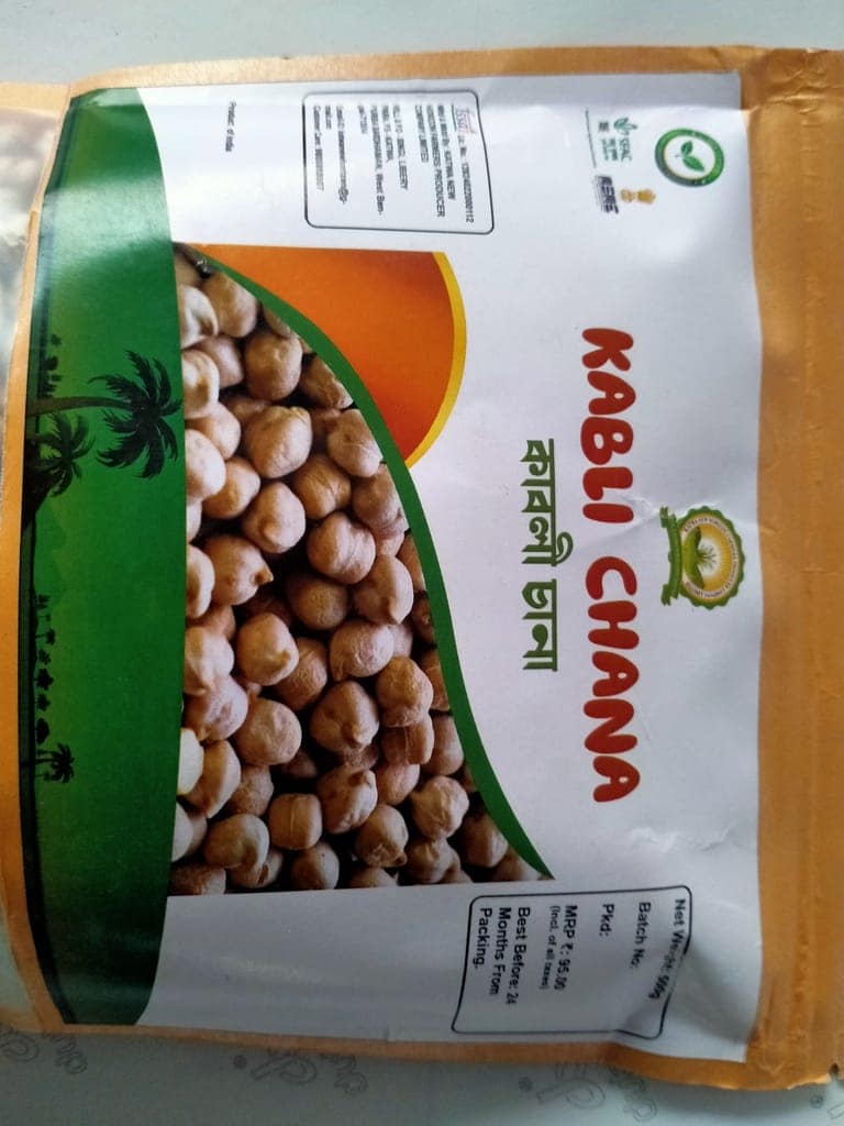 Kabuli Chana - 500gm view 2