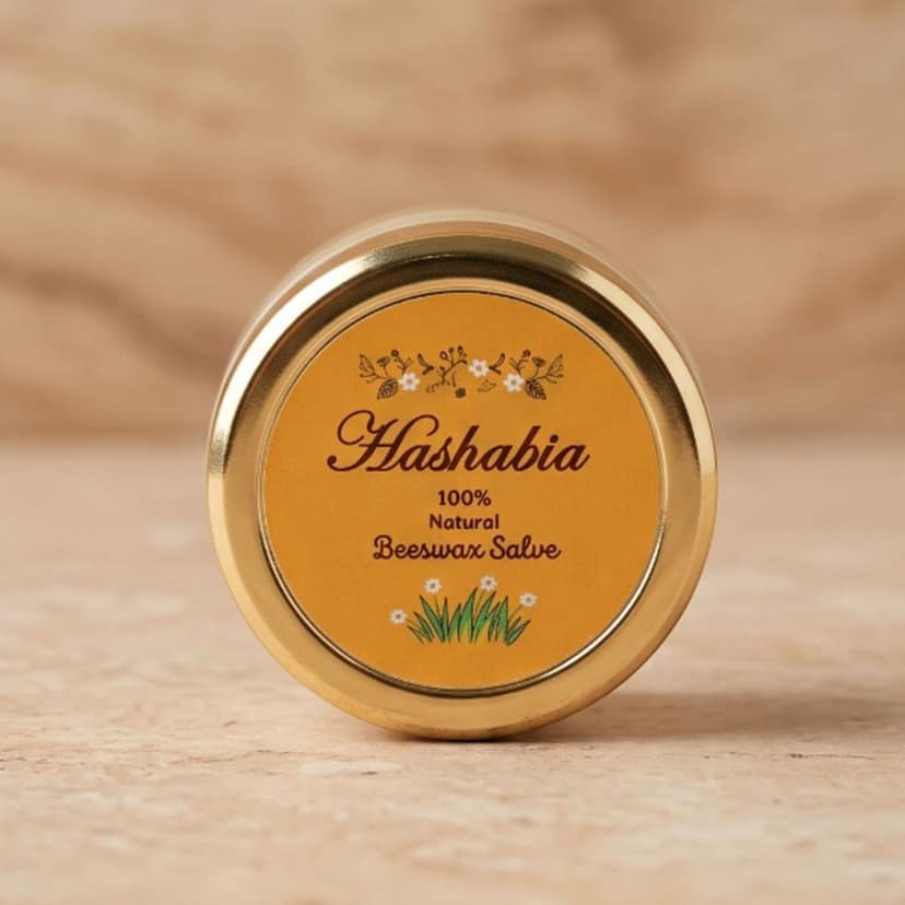 Hashabia 100% Natural Beeswax Lip Salve