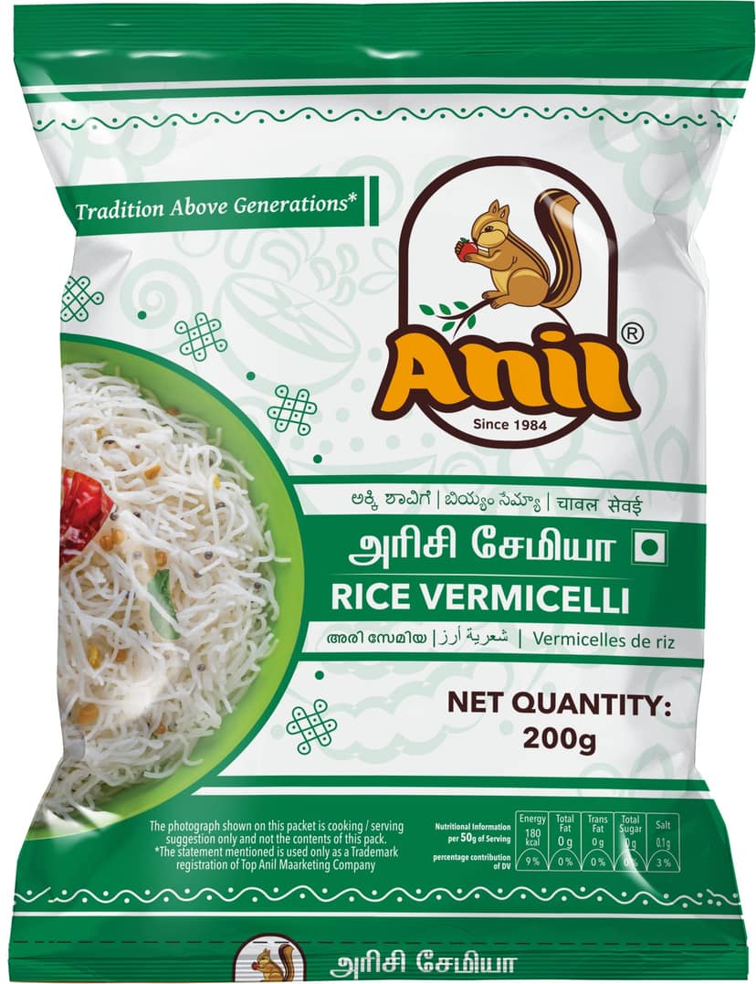 Anil Rice Vermicelli 200G