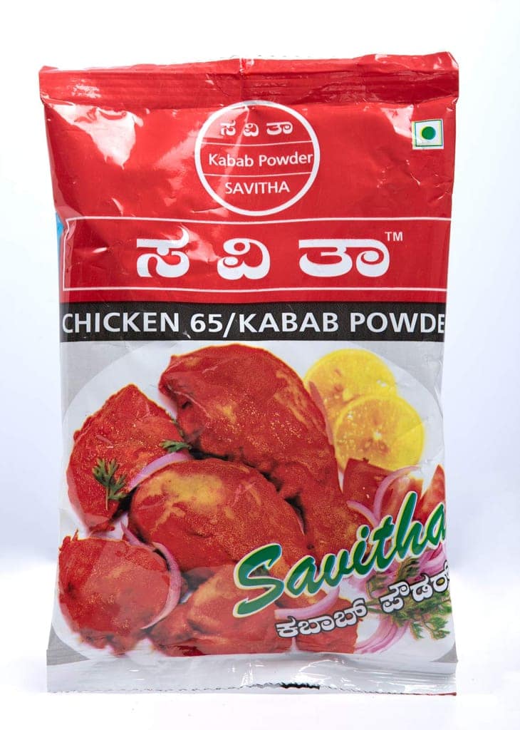 Savitha Masala Variety Pack | Includes 2 Bafat Masala, 2 Fish Fry Masala, 2 Chicken 65 Kabab Powder | Authentic Spice Mixes for Indian Cooking | Fresh & Aromatic view 2