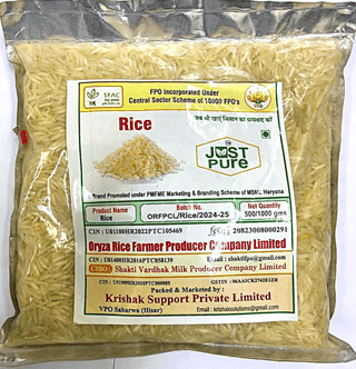 Rice 2 KG