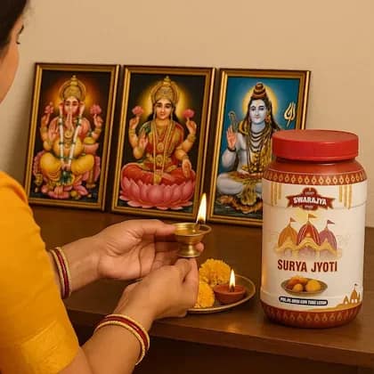 Swarajya India Surya Jyoti Pooja Ghee 1 Litre (Pack of 2) | Traditional Non-Edible Vanaspati Pooja Ghee | Enriched with Cow Ghee | For Pooja, Festivals, Havan view 2