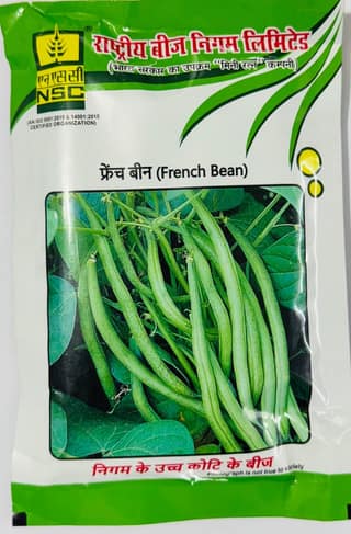 NSC French Bean Arka Komal, 250 Gram Truthfully Labelled Seed Pouch