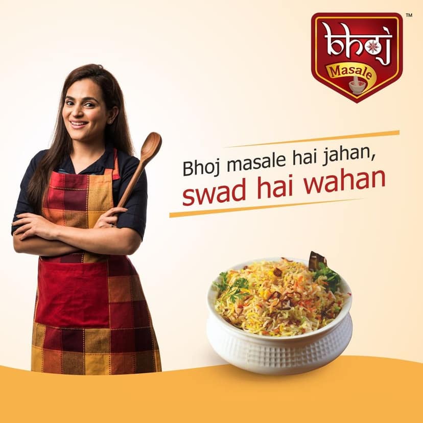 Biryani Masala - 100g view 2