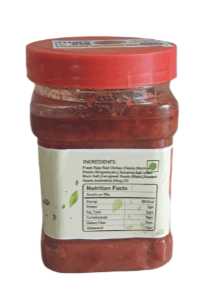 Sri Krishna Amrutha Pachallu Pandu Mirchi Red Chilli Pickle 250g view 2