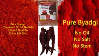 Namma Byadgi's Pure BYADGI RED Chilli Powder | Stemless Chilli Powder | Perfect for Colorful and Mild Spicy Recipes | No Oil | No Salt - 1 KG