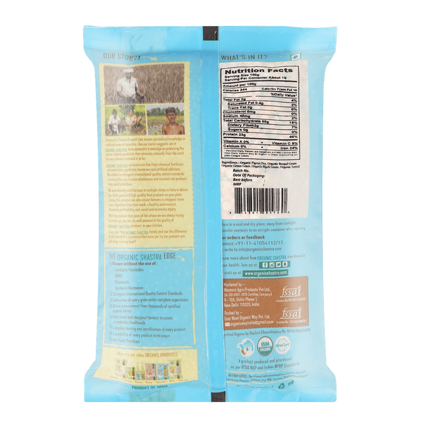 Organic Shastra Red Rajma - 1 Kg | Rich in Magnesium - Helps in strengthening of Bones and Teeth | Source of Antioxidant | Controls blood pressure & Good for Diabetics | 100% Vegan & Gluten Free view 2