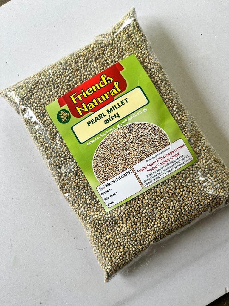 PEARL MILLET view 2