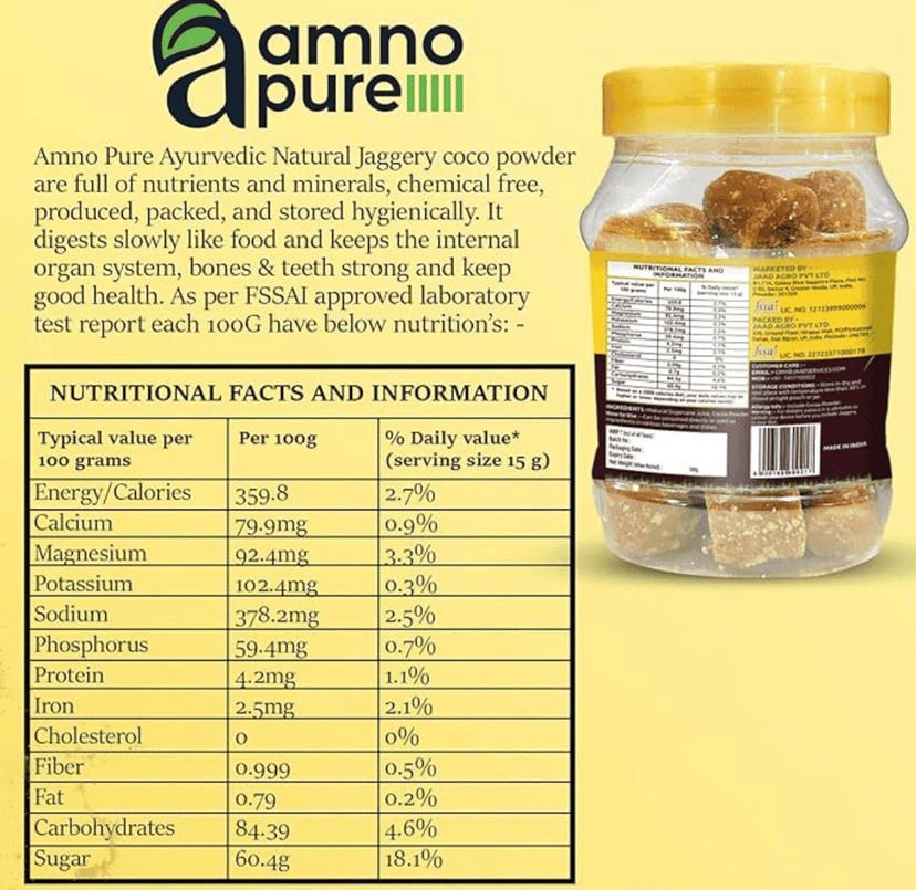 Amno Pure Natural Sugarcane Jaggery With Cocoa 10G Cube | Bheli, Bellam, Sarkkara, Gud, Gur, Cholestrol Free, 100% Natural - 900G Pet Jar view 2