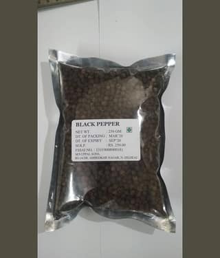 UPPAL SONS - 250 gm Kali Mirch (Peppercorns) (Pack of 1)