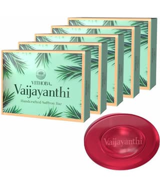 Vithoba Vaijayanthi Handcrafted Saffron Soap Bar Goodness Of Turmeric & Coconut Oil Glycerin-75g