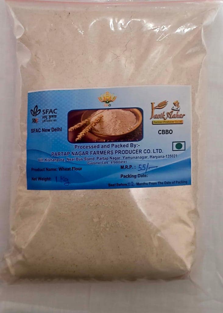 1 Kg Whole Wheat Flour, Best Quality