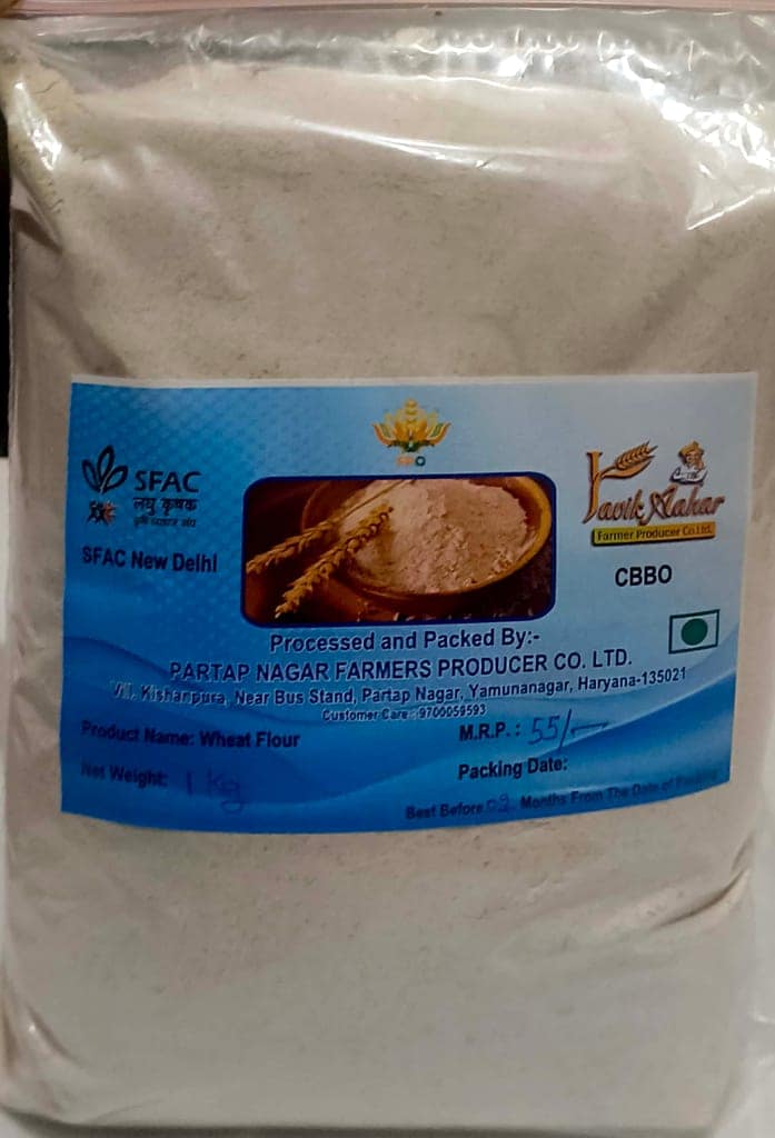 1 Kg Whole Wheat Flour, Best Quality view 2
