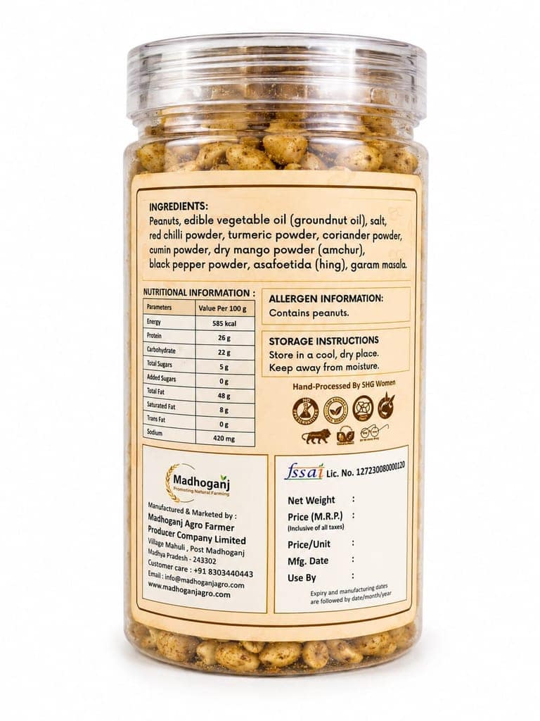 MASALA PEANUT view 2