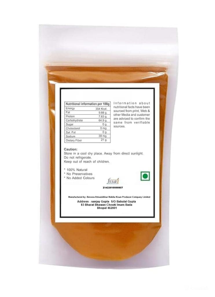 Turmeric Powder 1Kg view 2