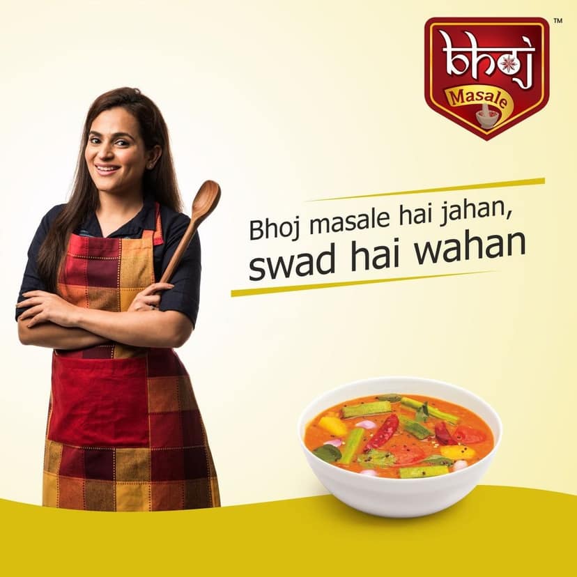 Sambhar Masala - 100g view 2