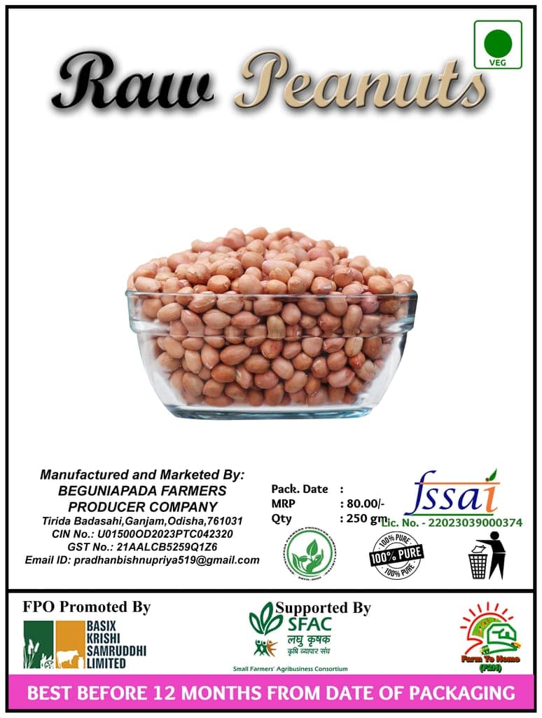 Raw Peanuts 250 gm view 2