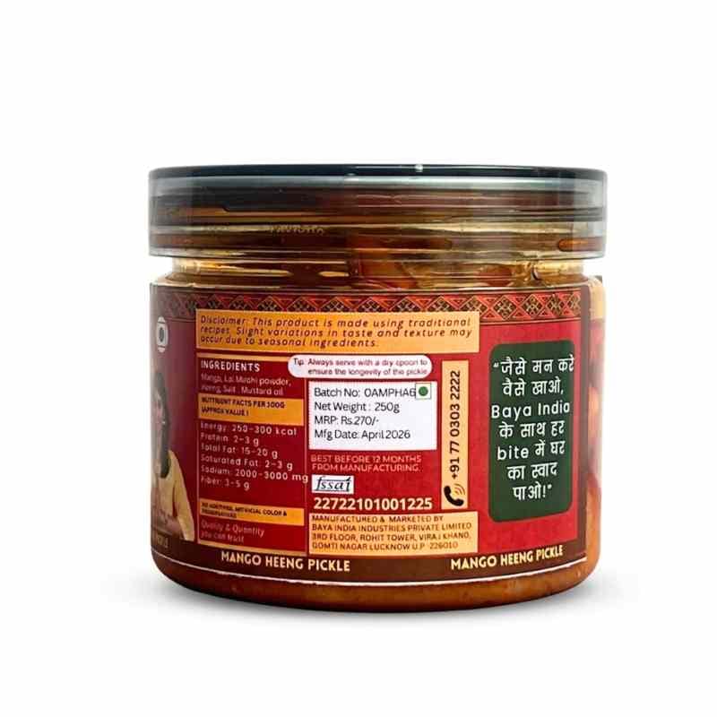 Hing Mango Pickle | Aam Ka Hing Achar in Mustard Oil | Traditional Homemade Pickle | Baya India view 2