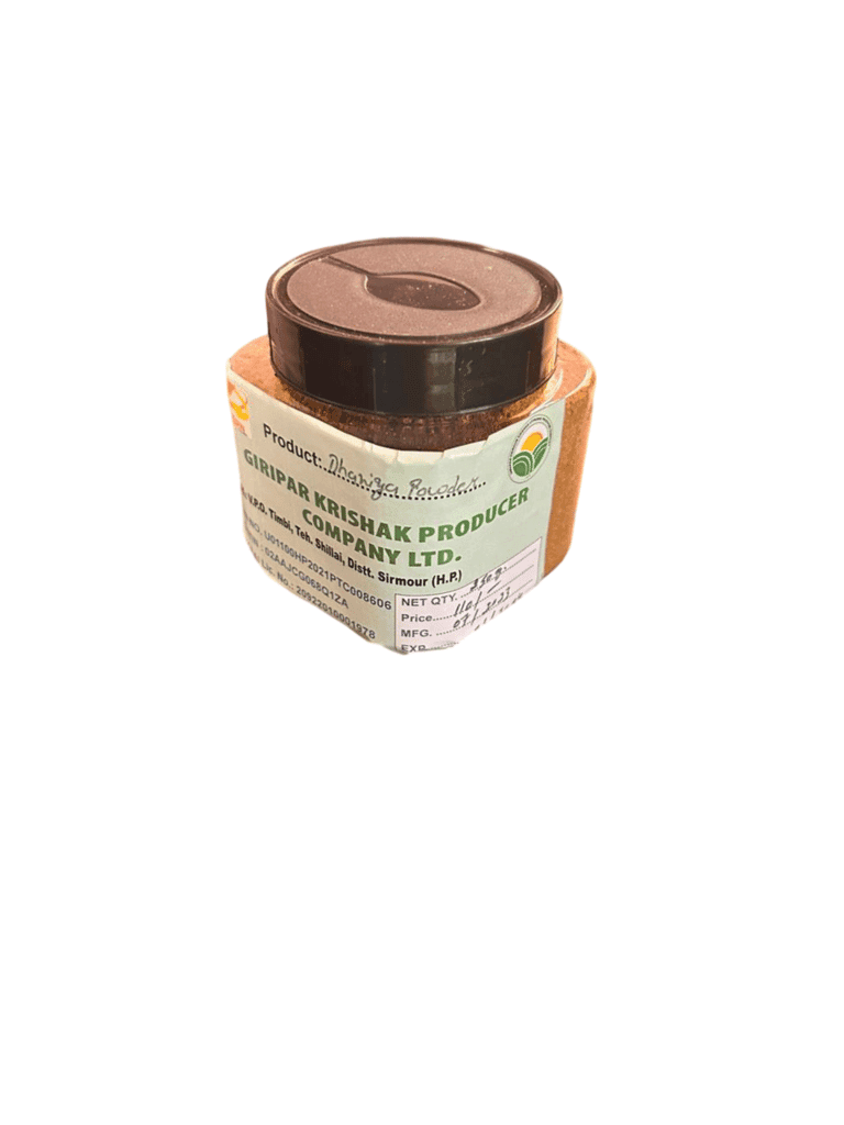 Dhaniya Powder view 2