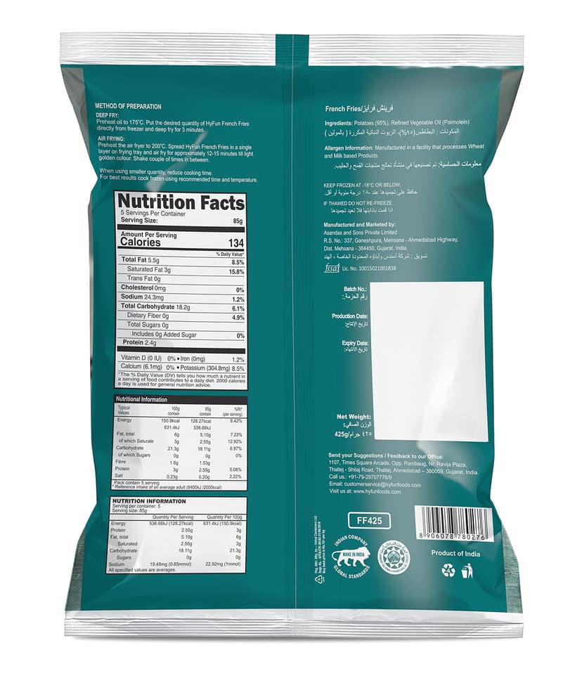 Hyfun Foods French Fries, 1 Pc view 2