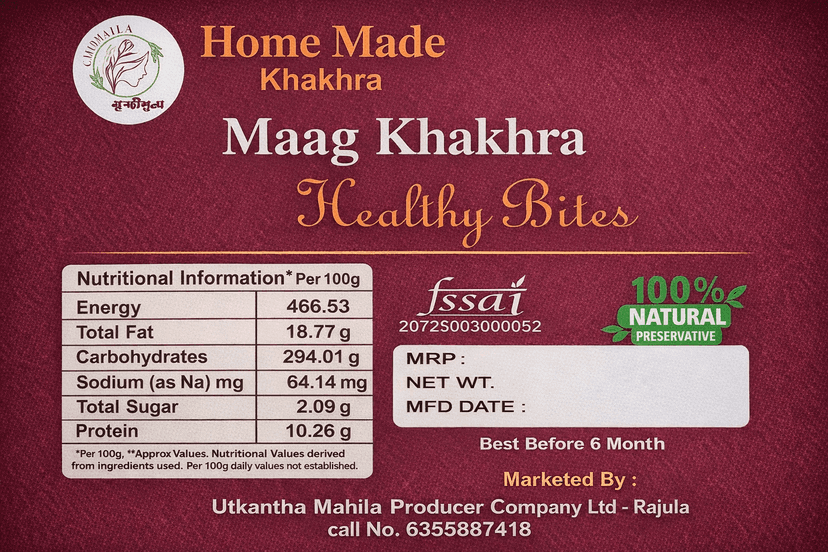 Utkanta Crispy Homemade Wheat Maag Khakhra (Healthy Bites) – 200g view 2