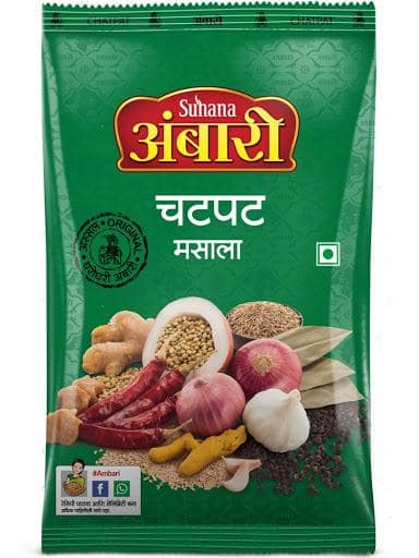 AMBARI CHATPAT MASALA 200GM