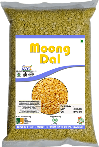 Moong Dal - 500gm