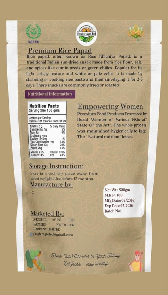 Ghoghir Agro Fed Indian Premium Rice Papad view 2