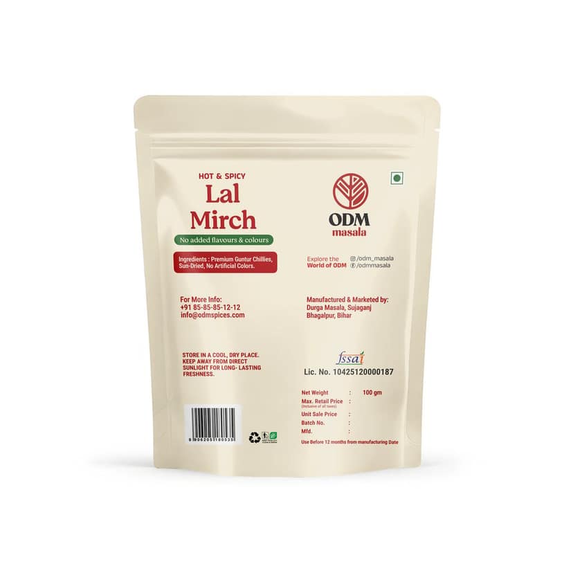 ODM Masala Whole Red Chilli (Sabut Lal Mirch) - Sun-Dried view 2