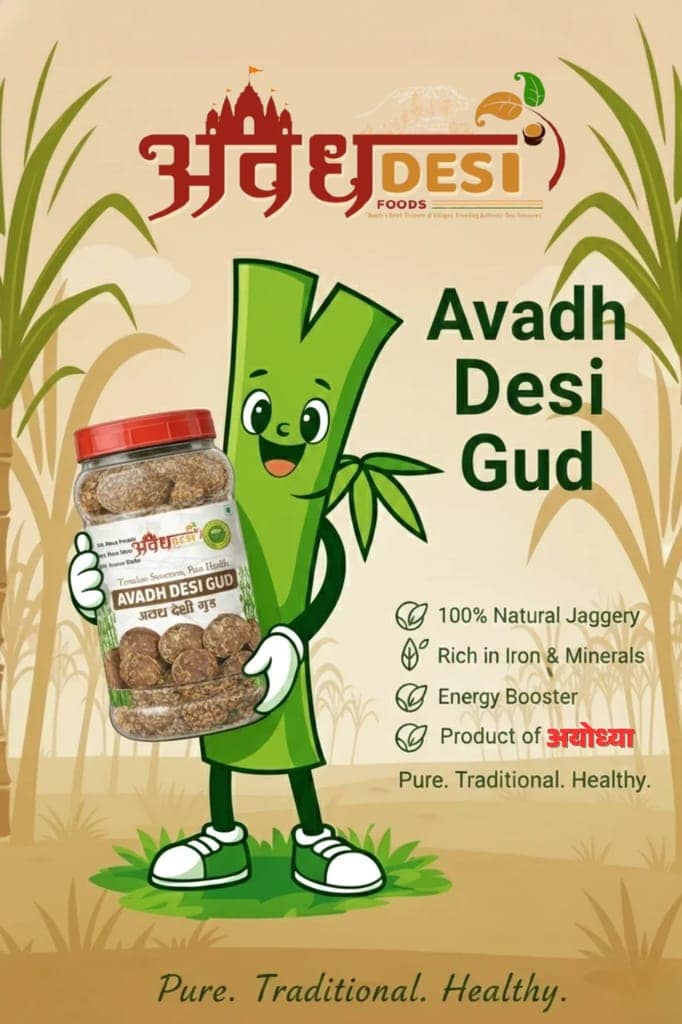 AVADH DESI FOODS – Natural Chemical-Free Sugarcane Iron Rich Jaggery | Immunity Booster | Village Style 100% Sulphare Free Jaggery